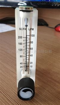 LZM-10面板式轉子流量計